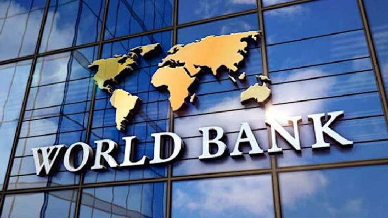 رواں مالی سال پاکستان کی شرحِ نمو 3فیصد رہنے کی پیشگوئی