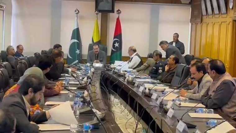 آزاد کشمیر حکومت نے سیکرٹریز  کی 7اسامیاں ختم کر دیں 