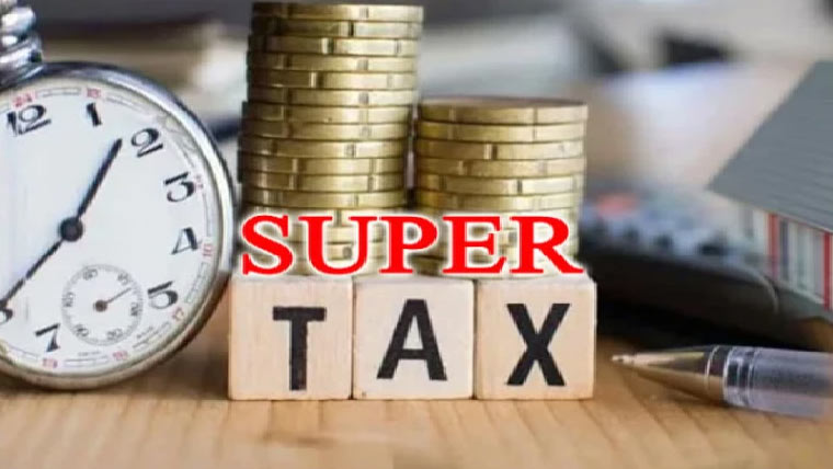  سپر ٹیکس کیس:مختلف کمپنیوں کے وکیل فروغ نسیم کے دلائل جاری 