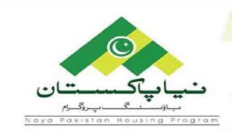  ہاؤسنگ اتھارٹی :رہائشی منصوبوں کیلئے ایک پائی جاری نہ ہوسکی
