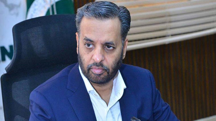 اسلام آباد ، نواحی علاقے بھمبر تراڑ میں ٹیلی میڈیسن سنٹر کا افتتاح 