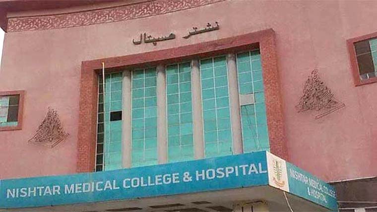 نشتر ہسپتالہ ہڈی وارڈ 24 میں سرجری کیلئے لمبی تاریخیں 