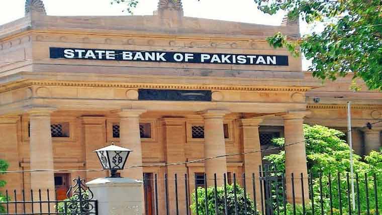 اسٹیٹ بینک کا ایکسچینج کمپنیوں کو راست سے منسلک کرنے کا فیصلہ