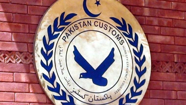 کسٹمز نے سرکاری بینک ایکسچینج ریٹس کے مطابق شپنگ چارجز نافذ کردیے