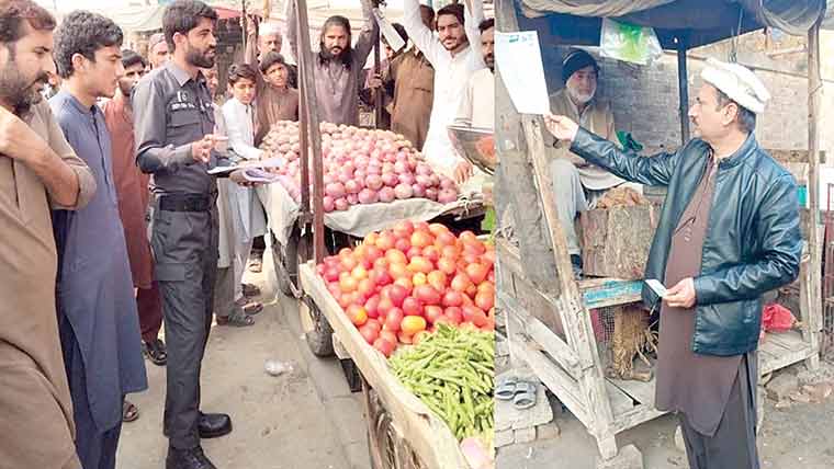 گرانفروشوں کو مجموعی طور پر 3لاکھ 60ہزار روپے جر ما نے عائد