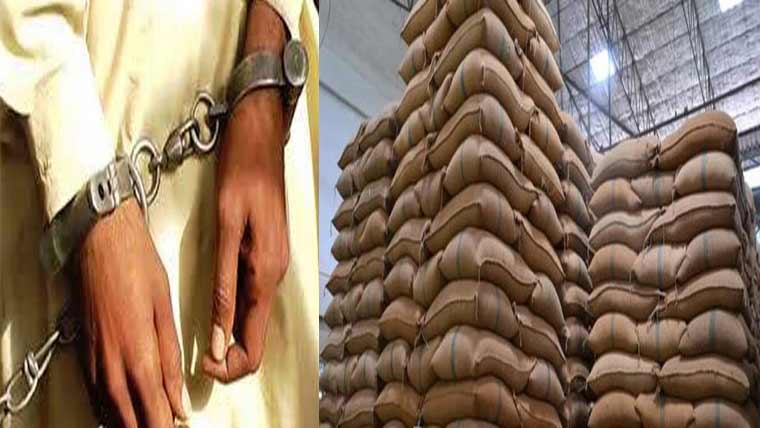 تاندلیانوالہ: پاسکو کے گودام سے گندم چوری، 4 افسر اور ملازم گرفتار 