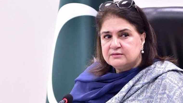 کرم میں بی آئی ایس پی  صارفین  کی مشکلات حل کرینگے ،روبینہ خالد 