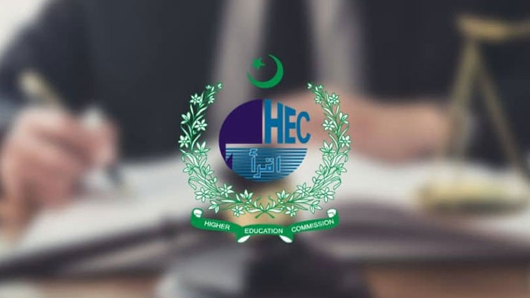 وزیر اعظم نے چیئر مین ایچ ای سی  تعیناتی کی سمری مستردکر دی