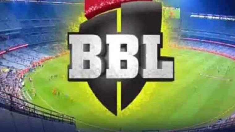 بگ بیش میں سپر سب طرز کا نیا قانون نافذ کرنیکا فیصلہ