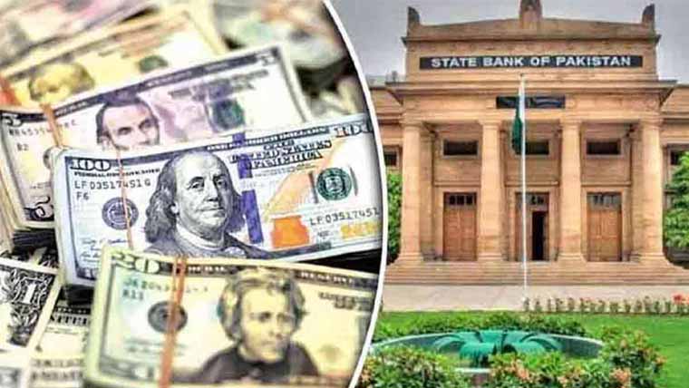 زرمبادلہ ذخائر میں 5 کروڑ 60لاکھ ڈالر کا اضافہ