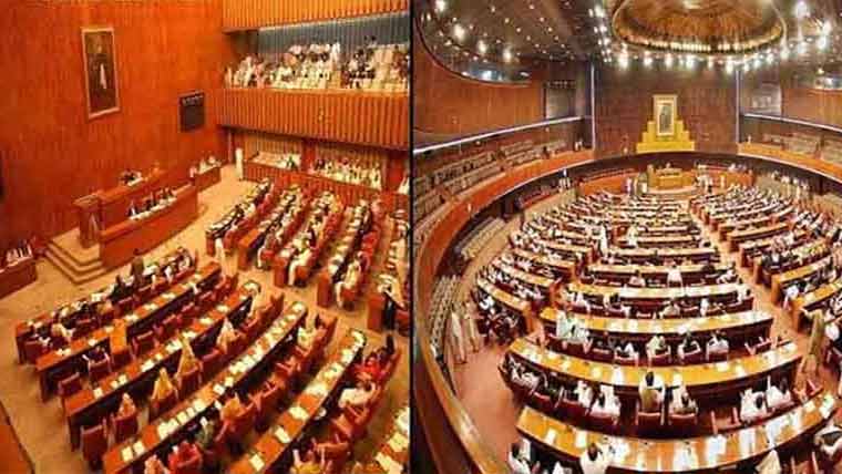 سینیٹ اور قومی اسمبلی  کے اجلاس آ ج ہونگے 