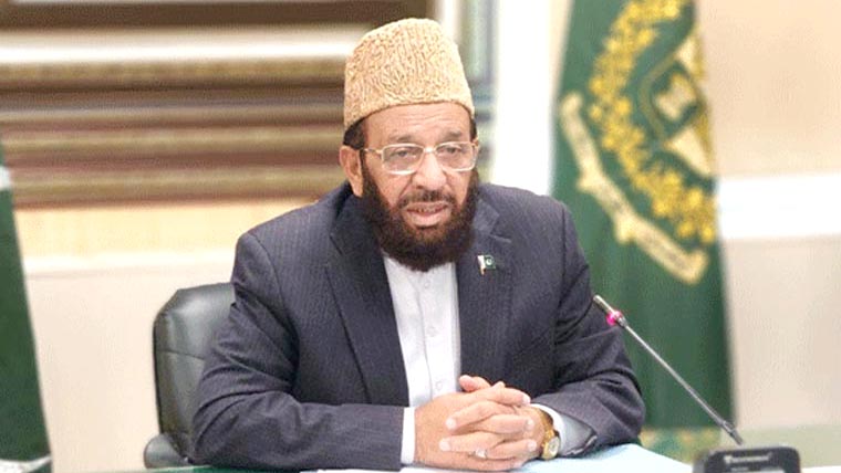  اسلام آبادگیس دھما کا ، جاں بحق افرادکے ورثا کیلئے امداد کا اعلان