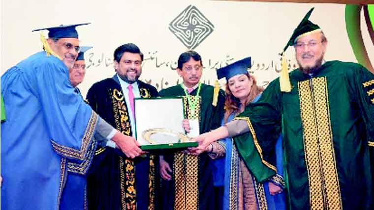 وفاقی اردو یونیورسٹی کے تحت چھٹا جلسہ تقسیم اسناد 