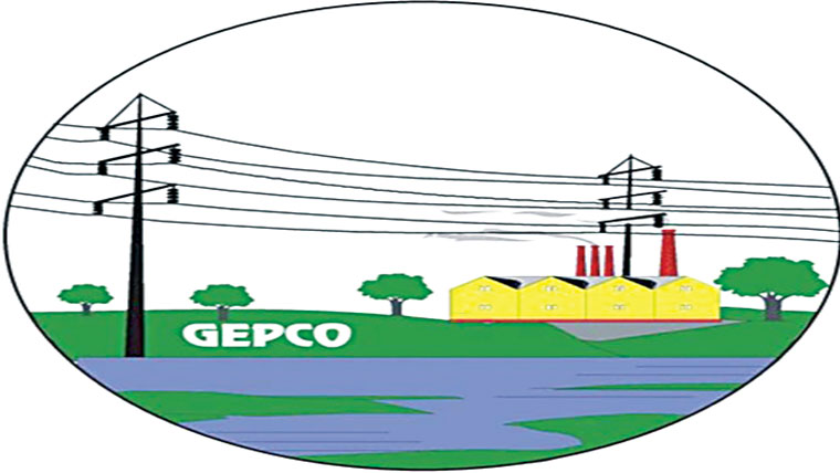 لوڈ شیڈنگ سے شہریوں کو مشکلات 