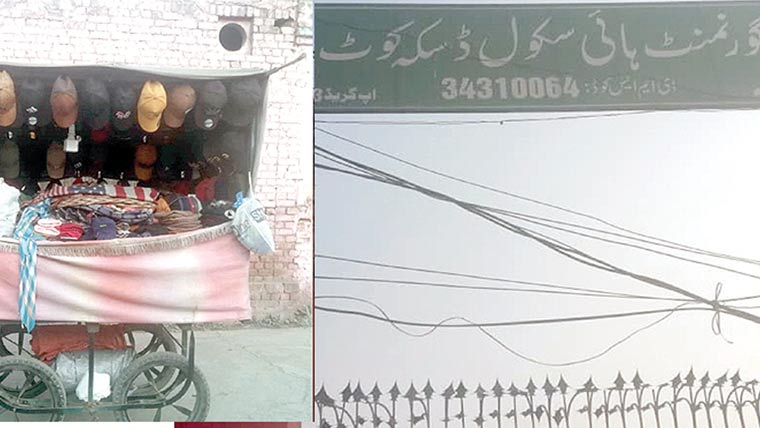 گورنمنٹ ہائی سکول ڈسکہ کوٹ کی گرائونڈ پر ریڑھی بانوں کا قبضہ 