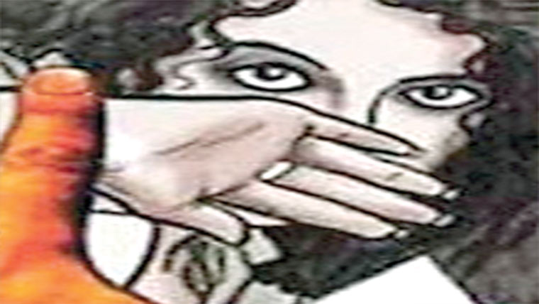  لڑکی کو اغوا کر کے زیادتی
