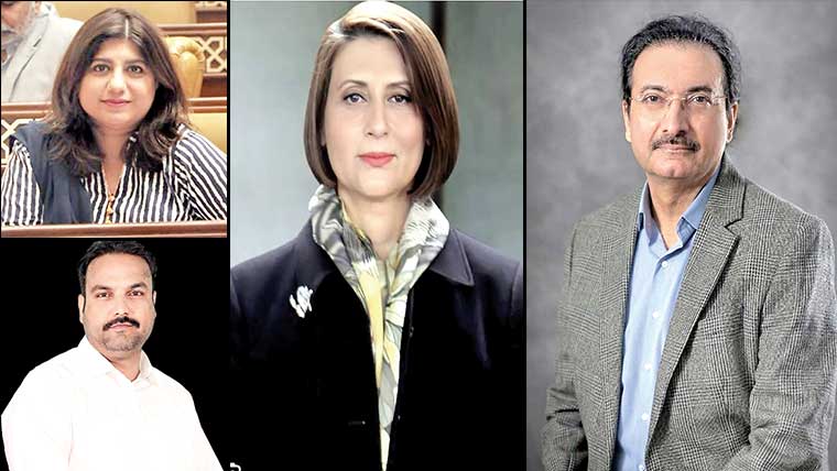 پیپلزپارٹی وسطی پنجاب کے عہدیداروں کا تقرر