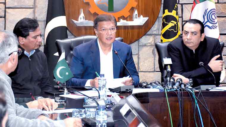 فیڈریشن کامعاشی ایمرجنسی ، 5 سالہ صنعتی پالیسی کا مطالبہ