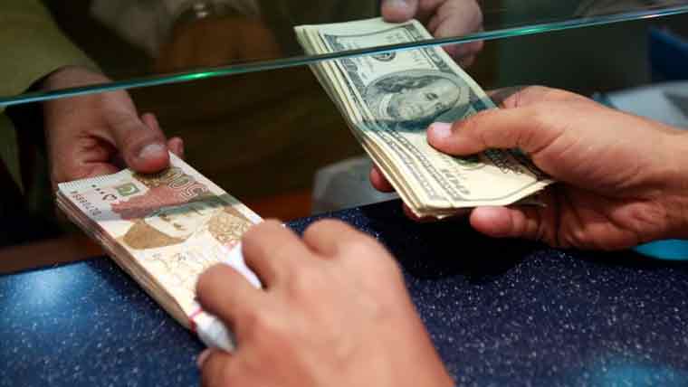 ترسیلات بڑھنے ،مہنگائی کم ہونے سے شرح سود میں کمی متوقع