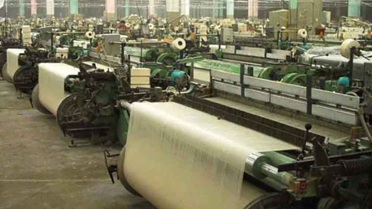 ٹیکس چوری کیخلاف کارروائی: کپڑا خریداری کا مرکز سیل ، پاور لوم فیکٹری پر چھاپہ