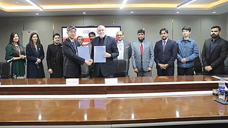 پی ای سی اور چائنا انرجی انٹرنیشنل گروپ کے مابین سٹر ٹیجک شراکت داری پر اتفاق