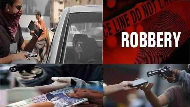 ہنجروال :لیڈی ڈاکو نے شہر ی سے پونے 8لاکھ لوٹ لئے