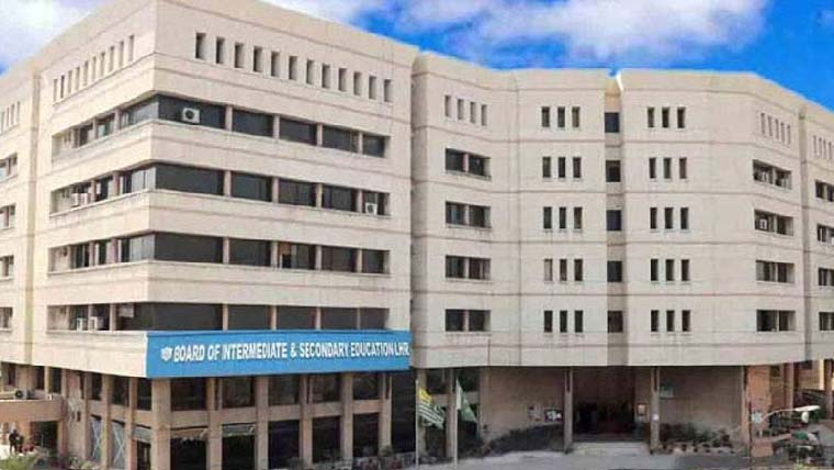 نویں، دسویں، گیارہویں، بارہویں کا امتحانی شیڈول جاری