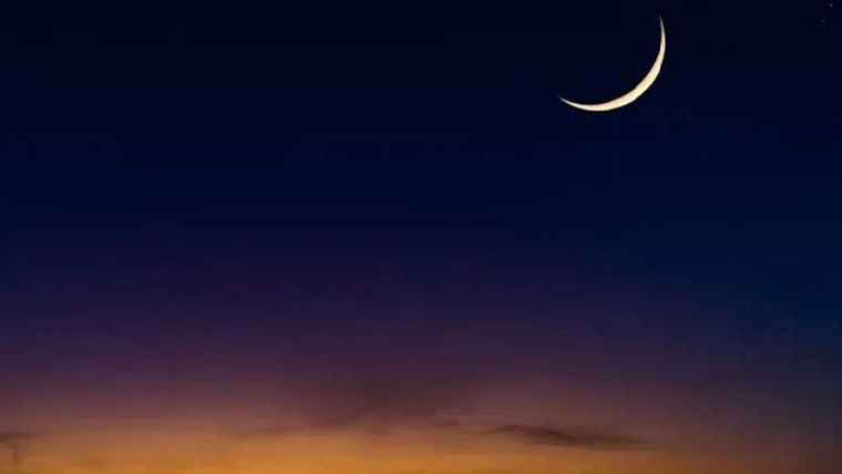  یکم شعبان21جنوری  کوہونے کا امکان 