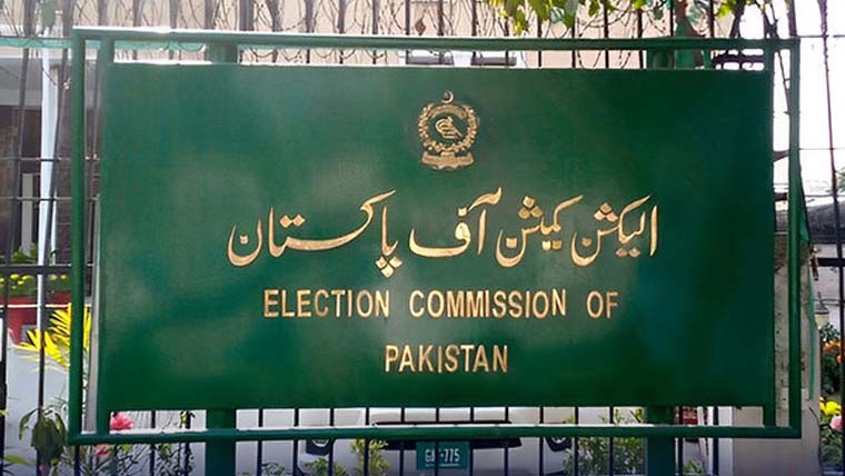  الیکشن کمیشن :پنجاب میں بلدیاتی انتخابات نہ کرانے کا سخت نوٹس 