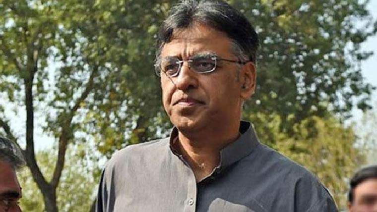 پیپلز پارٹی نے ثابت کیا وہ  سیاسی پارٹی ہے ، اسد عمر 