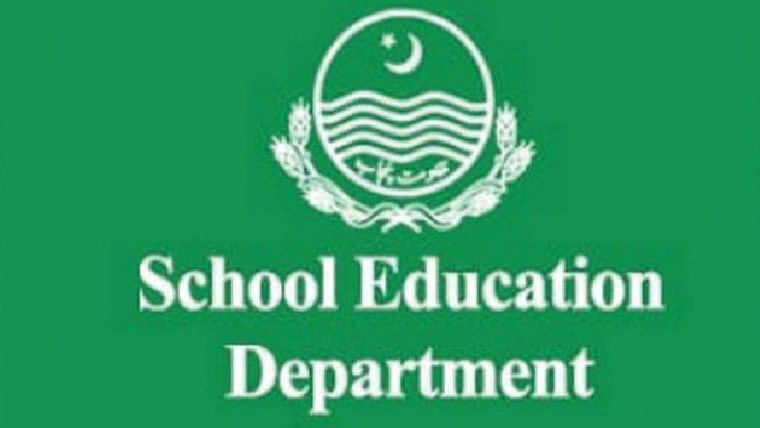 ایجوکیشن اتھارٹیز کوفلٹریشن پلانٹس  بارے مکمل ڈیٹا بھجوانے کی ہدایت 