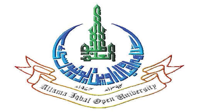 بہار سمسٹر کے داخلوں کا آ غاز 