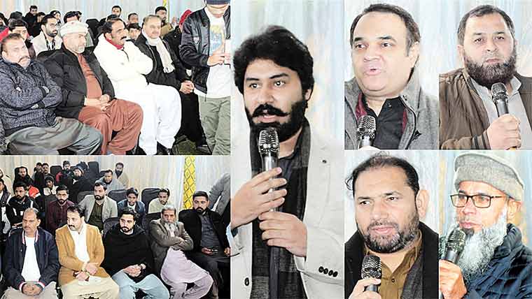 گجرات:پاکستان مسلم لیگ یوتھ ونگ کے عہدیداروں کا اجلاس 