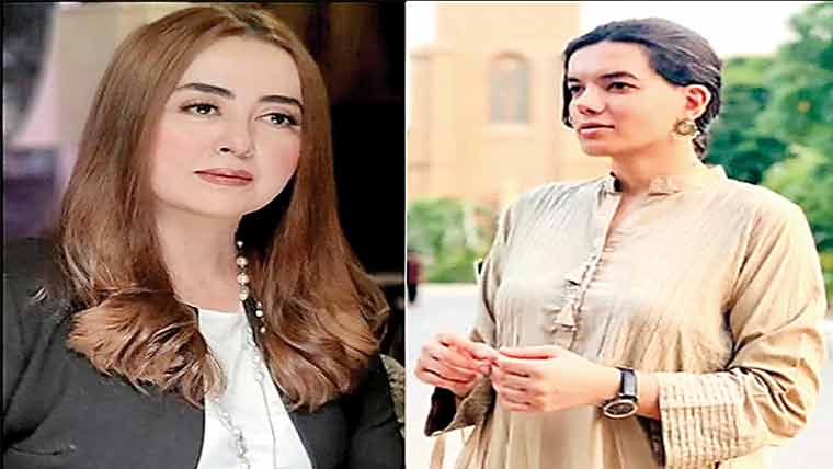 ڈرامے میں ٹرانس جینڈر کا  کردار، ماریہ بی کو اعتراض 