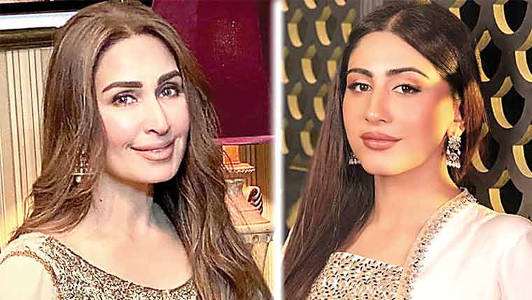 اداکارہ ریما نے نعیمہ بٹ کو بال  نہ کٹوانے کا مشورہ دیدیا