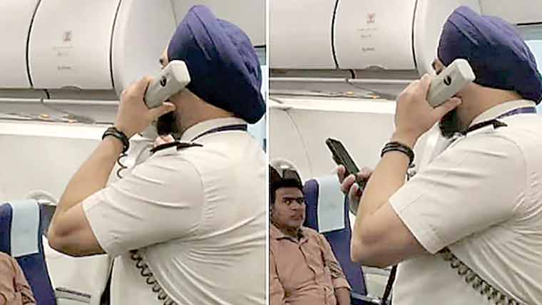 بھارتی پائلٹ کا 36ہزار فٹ بلندی سے بیٹی کو سرپرائز 