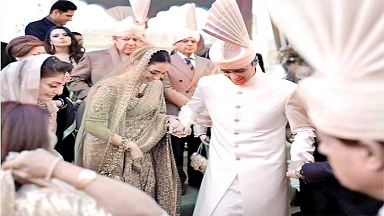 مریم نواز کے بیٹے کی شادی ، اہم شخصیات کی شرکت 