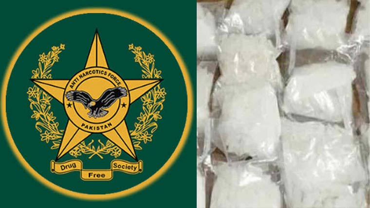 اے این ایف کی کارروائیاں ،77لاکھ کی منشیات برآمد 