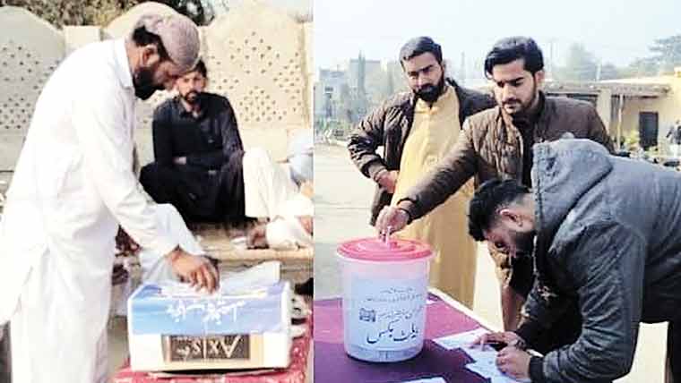 جماعت اسلامی کا عوامی  ریفرنڈم زور و شور سے جاری