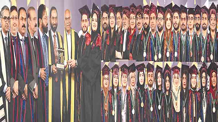 یوسی پی کے 28 ویں کانووکیشن کا آغاز ، 2109 اسناد دی جائینگی