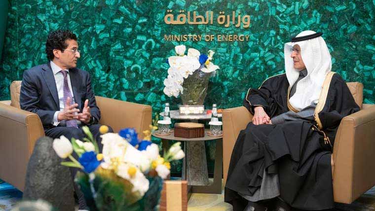 پاکستان، سعودیہ کا معدنیات ، توانائی شعبے میں تعاون پر اتفاق 