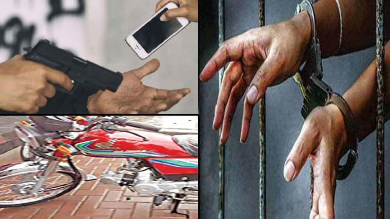 دوچورگینگ گرفتار،نقدی  موبائلز،ددموٹر سائیکل برآمد