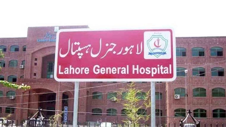  جنرل ہسپتال:سال میں 23لاکھ  سے زائد مریضوں کا علاج 