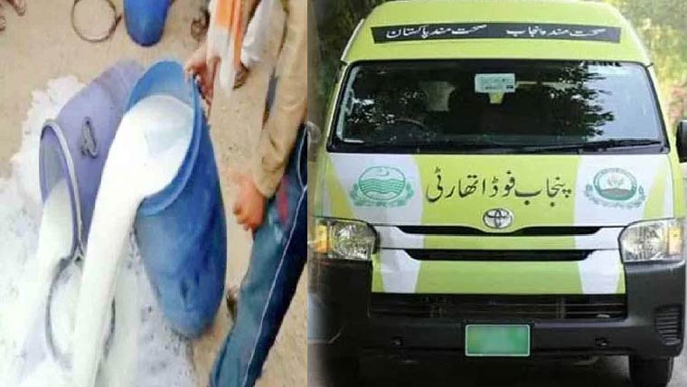 200لٹر ملاوٹی دودھ، ناقص خام مال تلف،ساما ن ضبط