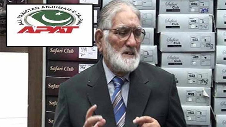 تاجروں کو پالیسی فیصلوں میں شامل کیا جائے ، انجمن تاجران