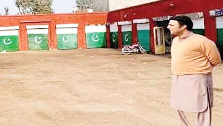 شاہ پور :شٹر قومی پرچم کے ڈیزائن کے مطابق پینٹ کرنیکا حکم