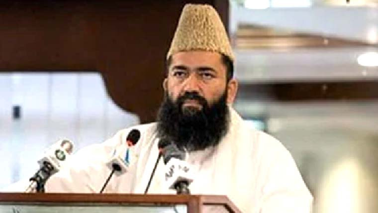 وطن سے محبت ایمان کا حصہ،ملک کو استحکام کی اشد ضرورت:قومی یکجہتی کانفرنس