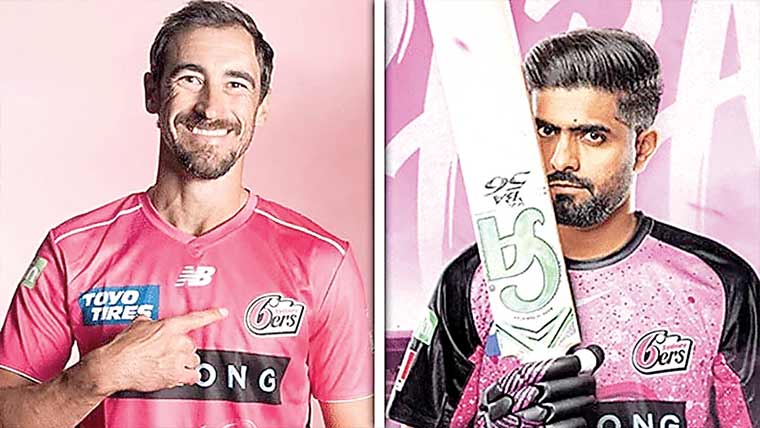 مچل سٹارک کا بابر کے جرسی نمبر 56کو ترجیح دینے پر دلچسپ تبصرہ