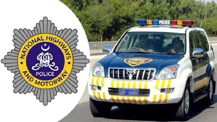 نیشنل ہائی ویز اینڈ موٹروے  پولیس کے 65 افسروں کی ترقی