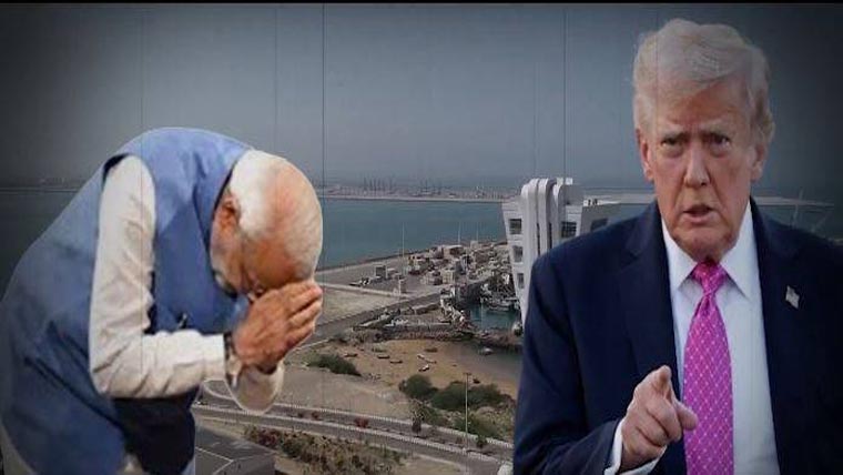 ’’نریندر نے پھر کیا ٹرمپ کے آگے  سرنڈر‘‘ کانگریس کی ویڈیو ریلیز